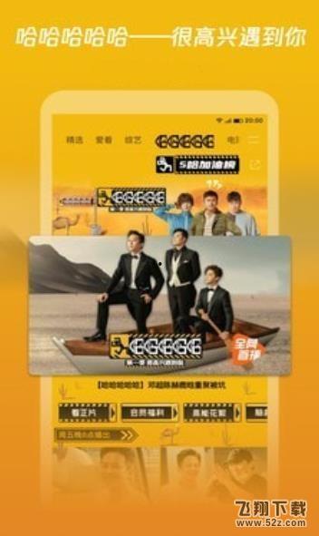 不见星空 91直播,91直播带你探索虚拟世界的无限可能