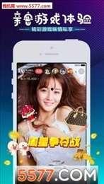 91户外直播啪,揭秘户外直播的激情瞬间