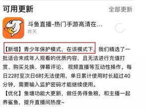 91号是什么频道直播,精彩内容不容错过