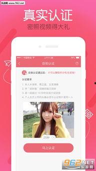 91app直播平台,打造全新娱乐盛宴，引领潮流直播新体验