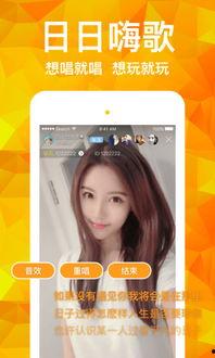 91影院直播是不是真的,真实情况大起底